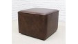 Short Cube Footstool with piping
