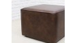 Short Cube Footstool with piping