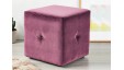 Large Buttoned Cube