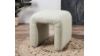Aspen Cube : Curved Freestanding Cube Stool